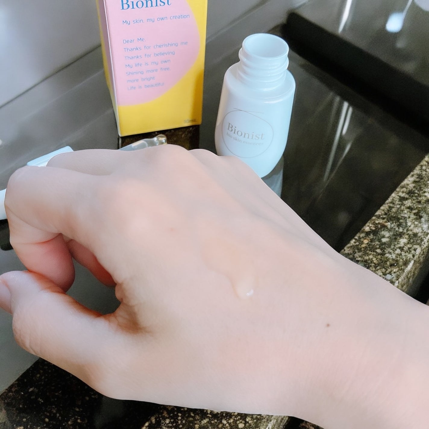 バイオスキンエッセンスプラス/Bionist (ビオニスト)/美容液を使ったクチコミ(3枚目)