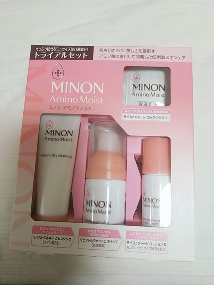 アミノモイスト トライアルセット/ミノン/トライアルキットを使ったクチコミ(1枚目)