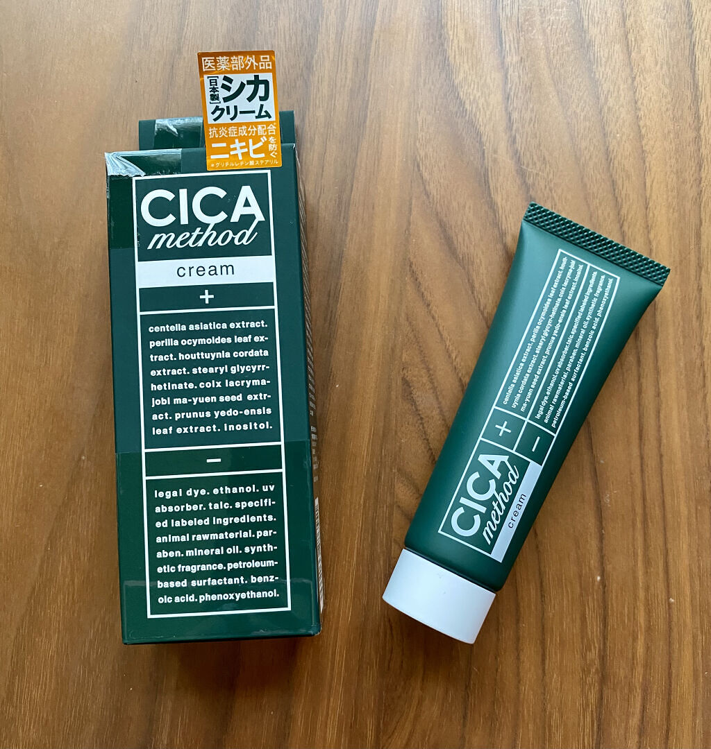 シカ メソッド クリーム/コジット/フェイスクリームを使ったクチコミ（1枚目）