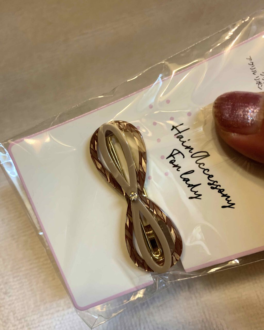 ネイルホリック Mode color/ネイルホリック/マニキュアを使ったクチコミ(1枚目)