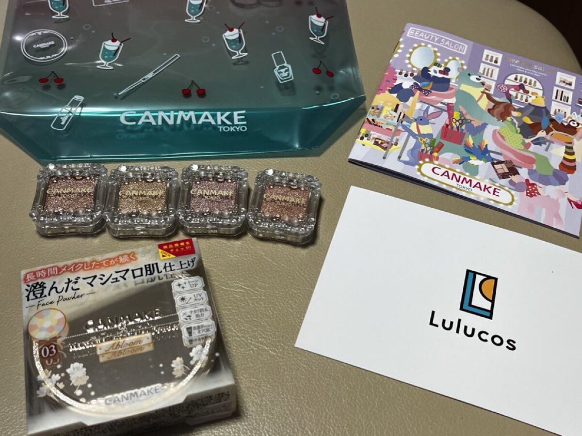 マシュマロフィニッシュパウダー　～Abloom～/キャンメイク/プレストパウダーを使ったクチコミ（1枚目）