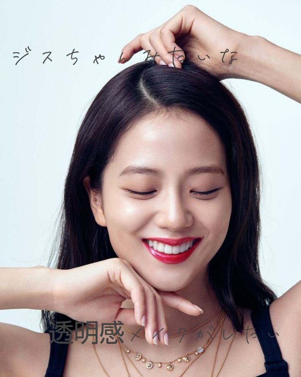 ルージュ ピュールクチュール ヴェルニ ウォーターステイン 609 サブマージド コーラル/YVES SAINT LAURENT BEAUTE/口紅を使ったクチコミ（1枚目）