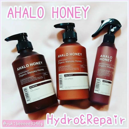 を使ったクチコミ(1枚目)