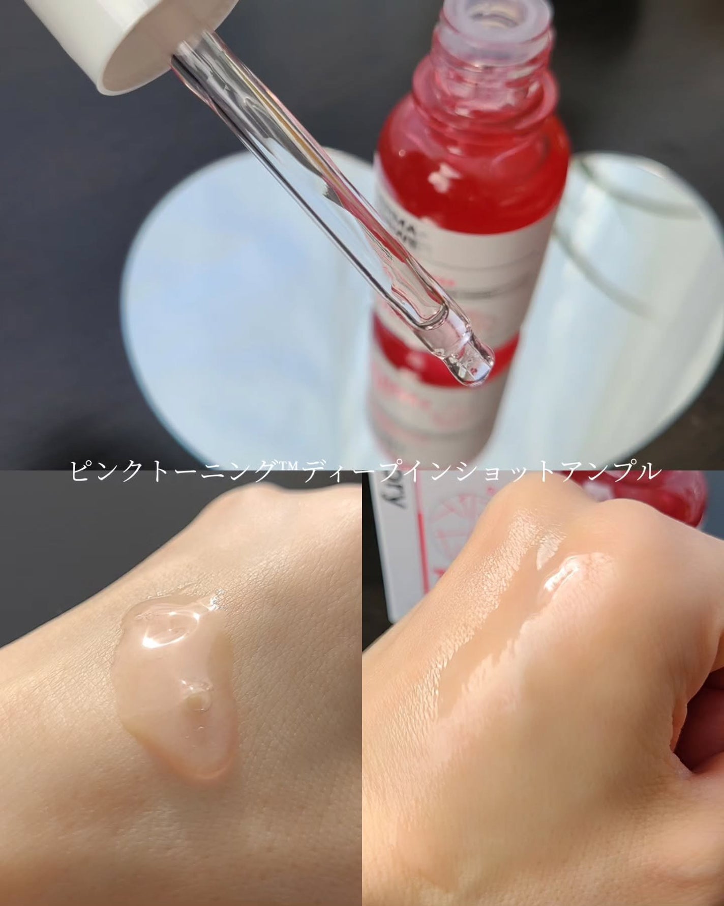 ダーマアンサー PDRN アクティブブースト1:1アンプル/CNP Laboratory/美容液を使ったクチコミ(3枚目)