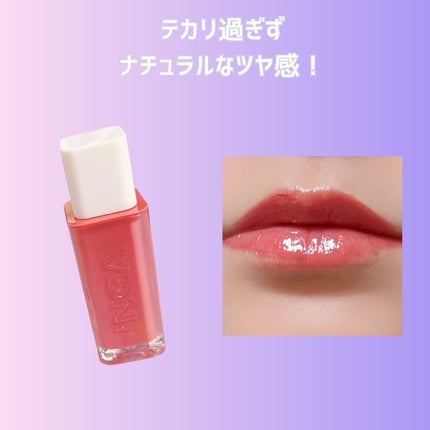 ウォーターグローリップティント 03 ロージーローズ(Rosy Rose)/INGA/リップティントを使ったクチコミ(3枚目)