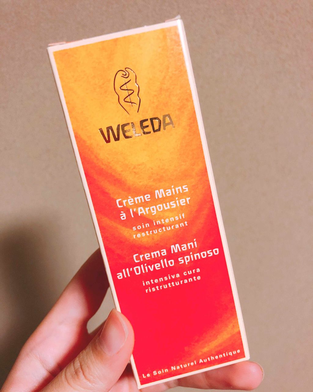 ヒッポファンフルーティ ハンドクリーム/WELEDA/ハンドクリームを使ったクチコミ（2枚目）