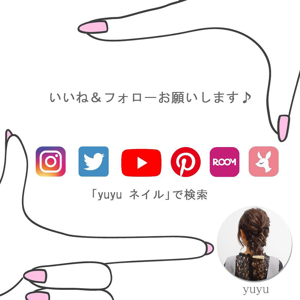 カラフルネイルズ/キャンメイク/マニキュアを使ったクチコミ(4枚目)