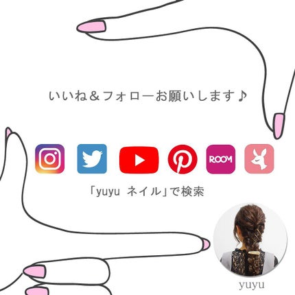 カラフルネイルズ/キャンメイク/マニキュアを使ったクチコミ(4枚目)