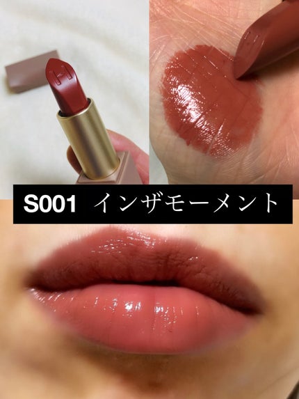 ムードインハンサーシアー/hince/口紅を使ったクチコミ(2枚目)