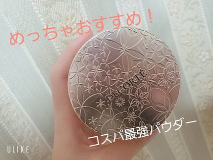 フェイスパウダー/DECORTÉ/ルースパウダーを使ったクチコミ(1枚目)