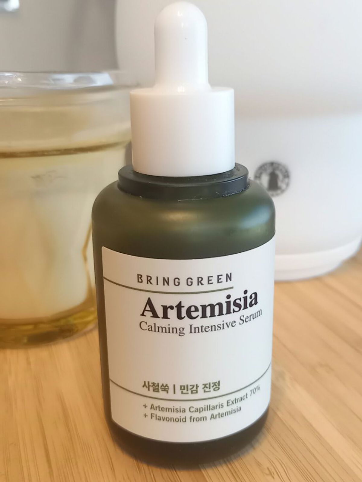 【使い切りスキンケア】
BRING GREEN ヨモギカーミングインテンシブセラム
Qoo10のOlive youngの福袋に入っていた美容液です。
1980円 (Qoo10 olive young 公式)

鎮静と保湿効果のあるとろっとし