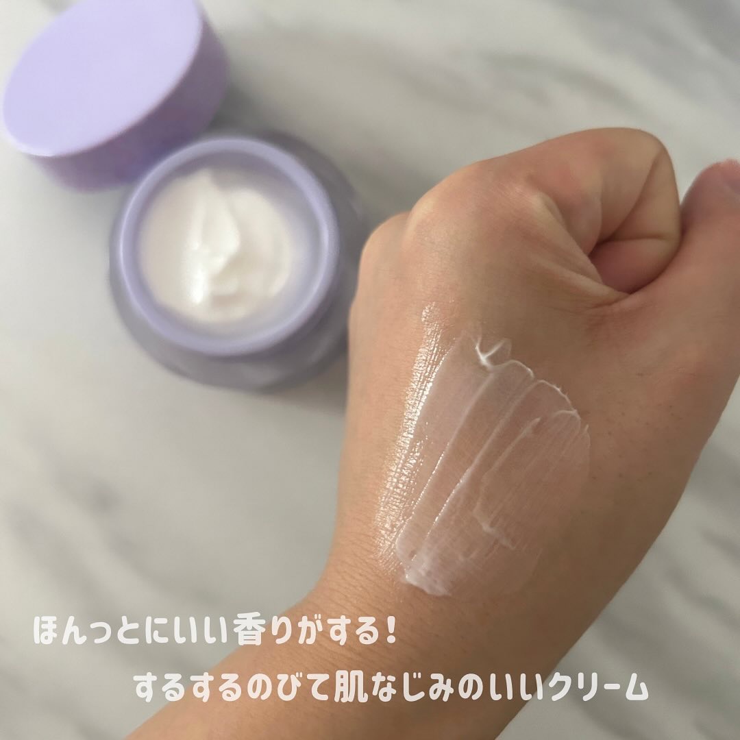 シカクリーム/ASUNE /フェイスクリームを使ったクチコミ（3枚目）