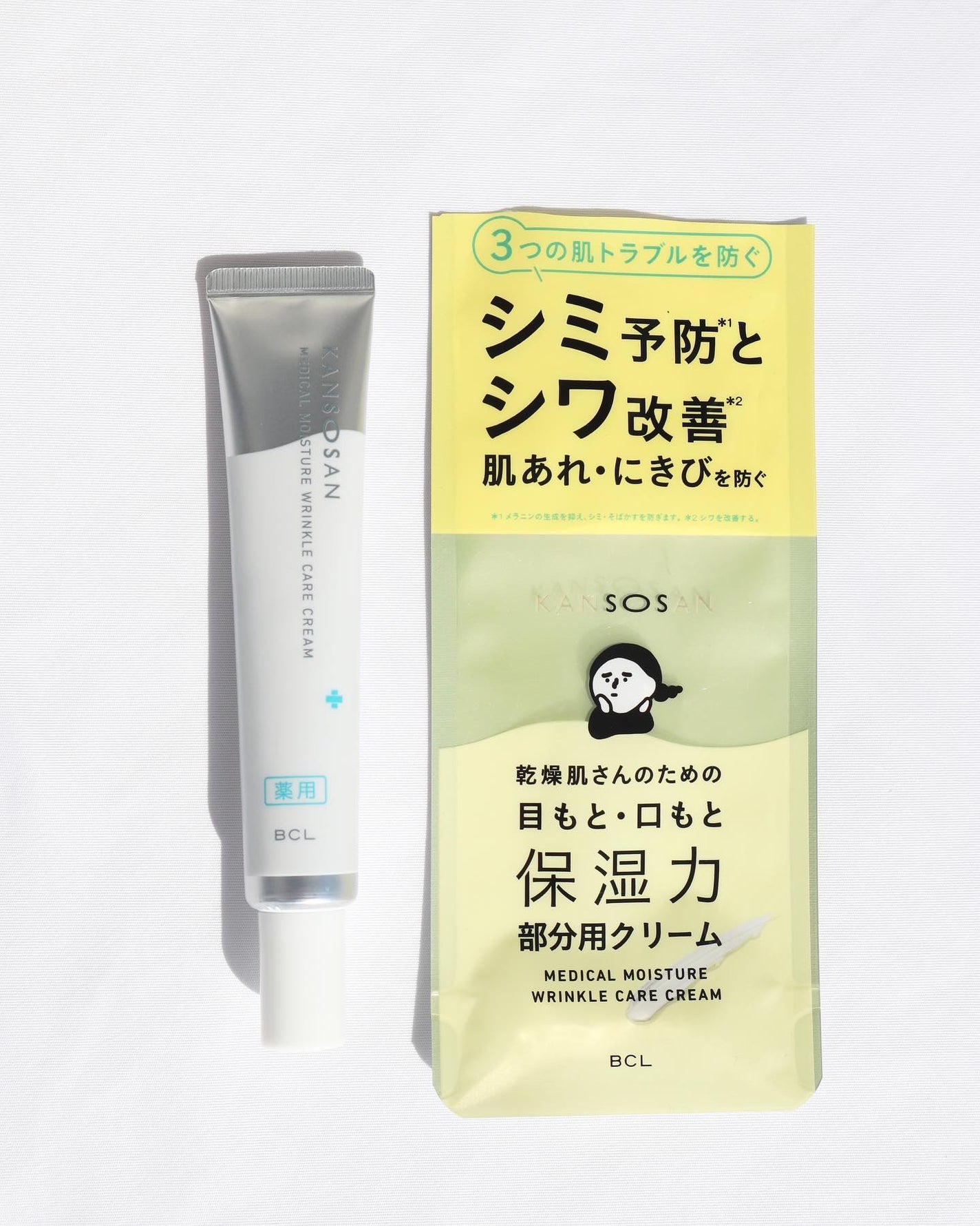 乾燥さん 薬用リンクルケアクリーム 【医薬部外品】/乾燥さん/フェイスクリームを使ったクチコミ(4枚目)