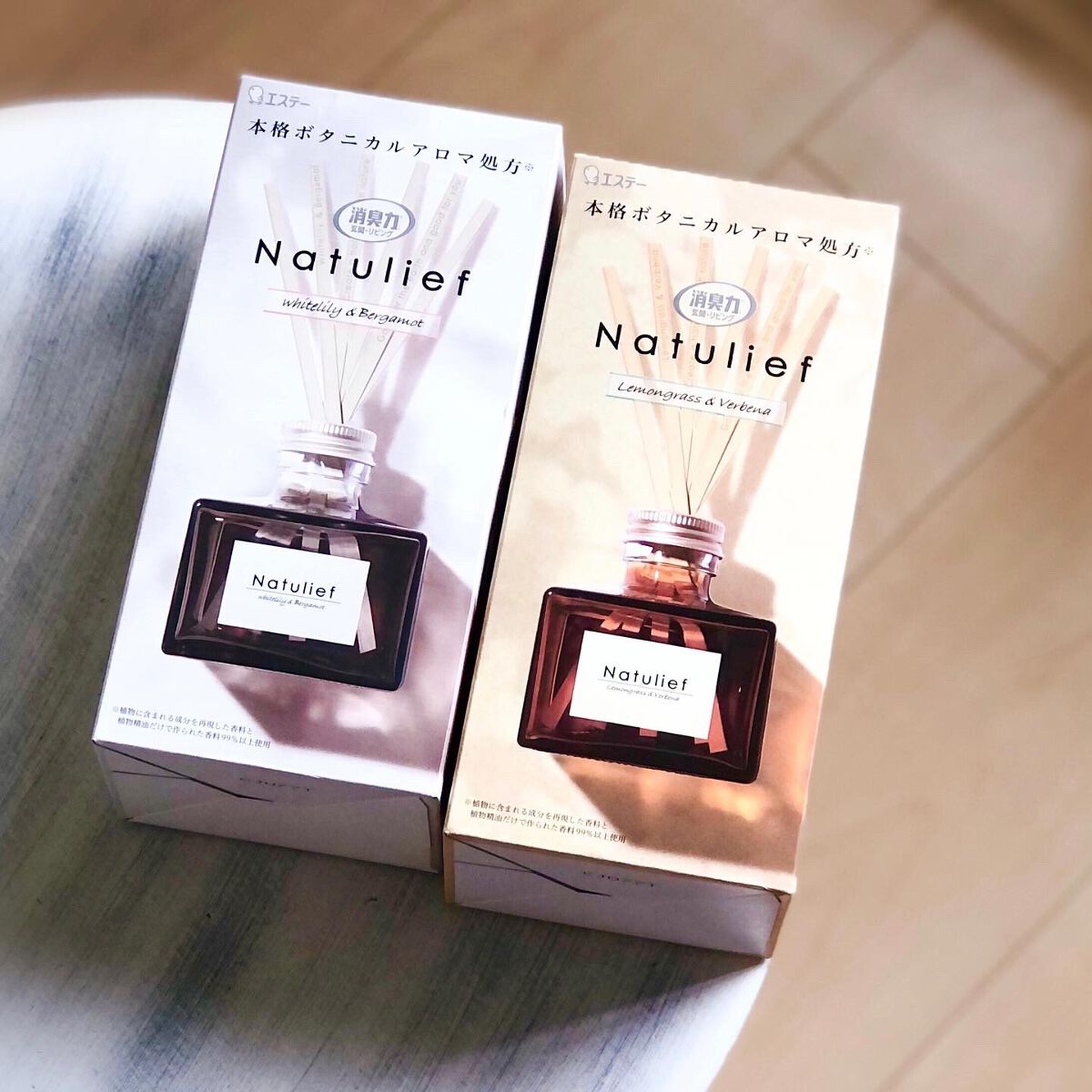 消臭力 Natulief 玄関・リビング用 リードディフューザー/消臭力/ルームフレグランスを使ったクチコミ（3枚目）