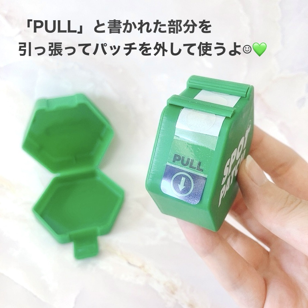 SPOT PATCH ロールタイプ/Shupong/にきびパッチを使ったクチコミ（3枚目）