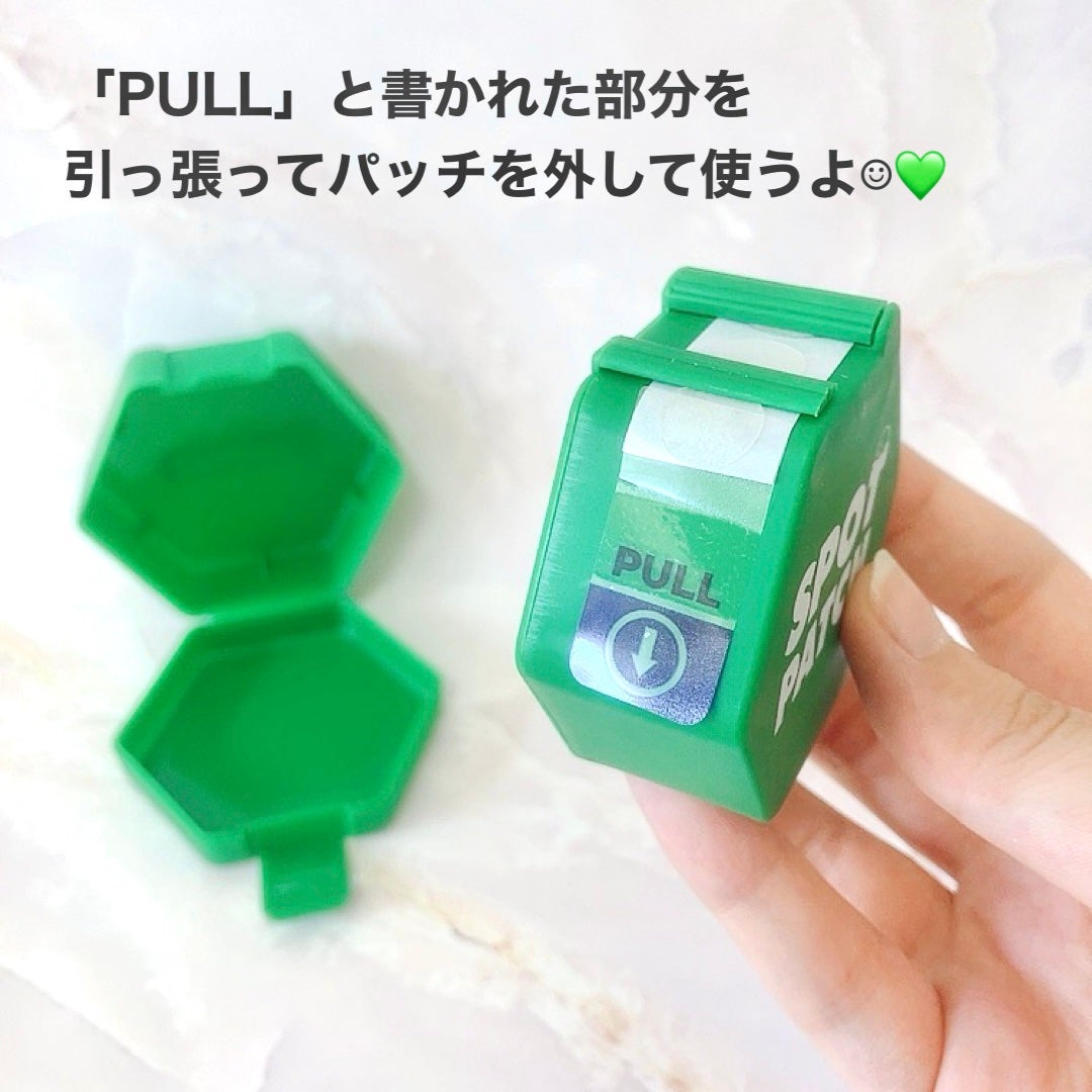 SPOT PATCH ロールタイプ/Shupong/にきびパッチを使ったクチコミ(3枚目)