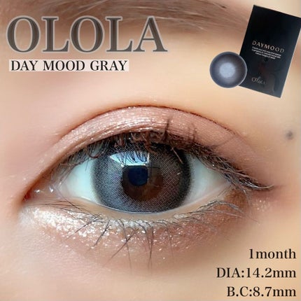 デームードブラウンマンスリー (DAYMOOD BROWN monthly)/OLOLA/1ヶ月(1MONTH)カラコンを使ったクチコミ(7枚目)