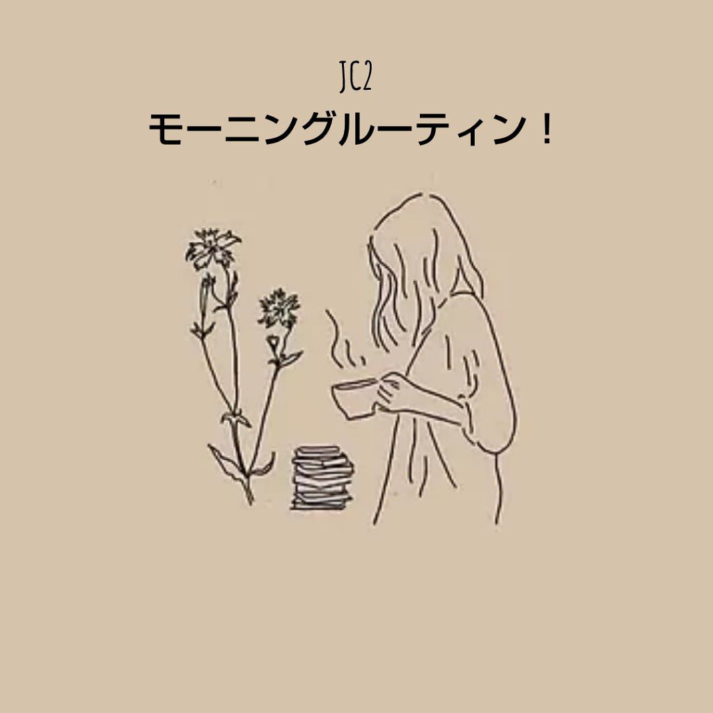 まとめ髪スティック スーパーホールド/マトメージュ/ヘアワックス・クリームを使ったクチコミ（1枚目）