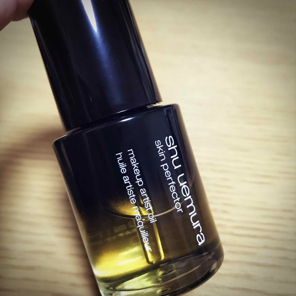 パーフェクターオイル/shu uemura/美容液を使ったクチコミ(1枚目)
