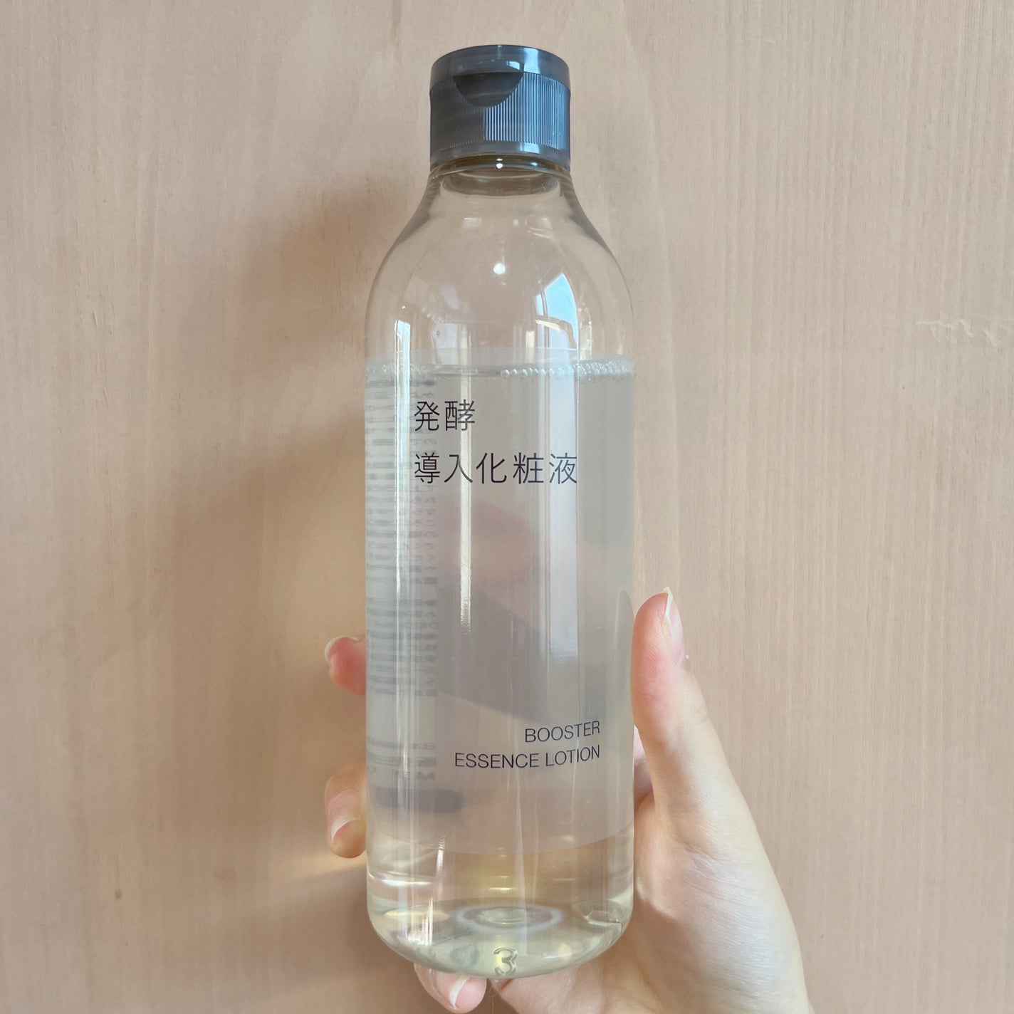 発酵導入化粧液/無印良品/化粧水を使ったクチコミ(1枚目)