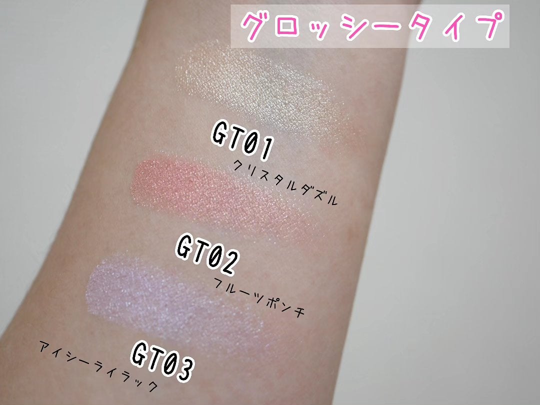 マイトーンクチュール/キャンメイク/メイクアップキットを使ったクチコミ(4枚目)