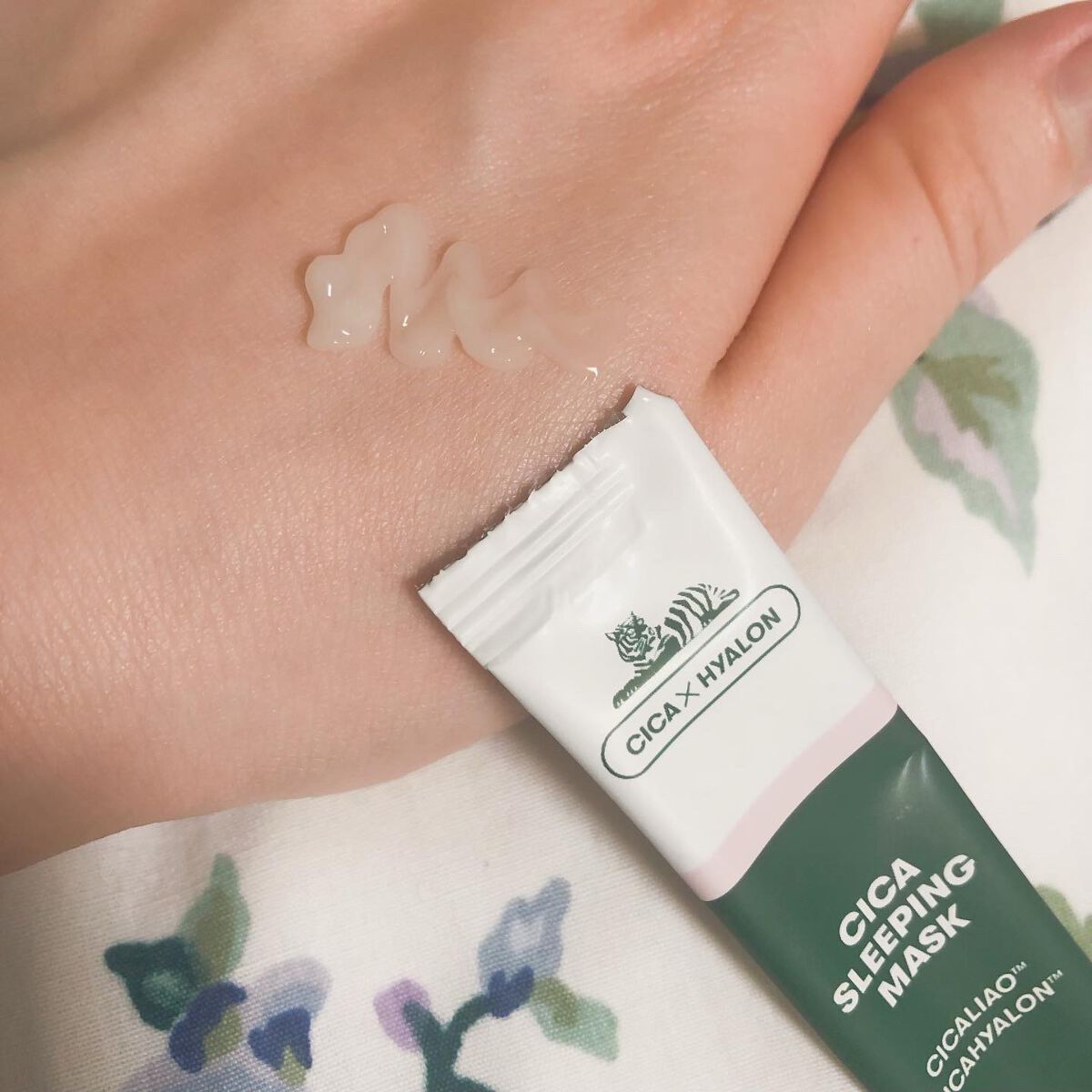 CICA スリーピングマスク/VT/シートマスク・パックを使ったクチコミ（2枚目）