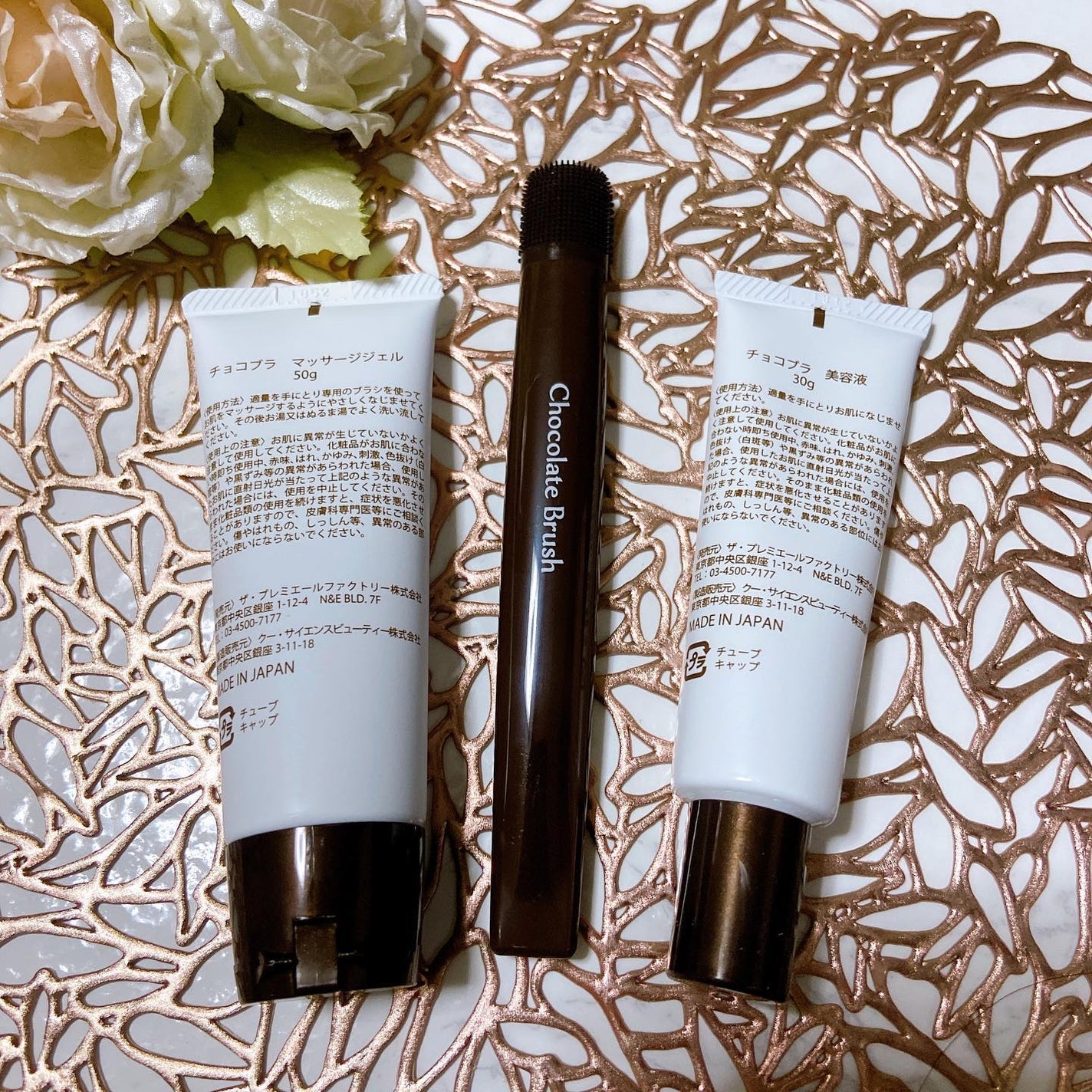 チョコブラ スペシャル毛穴ケアセット/Chocobra/スキンケアキットを使ったクチコミ(4枚目)