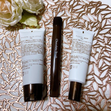 チョコブラ スペシャル毛穴ケアセット/Chocobra/スキンケアキットを使ったクチコミ(4枚目)