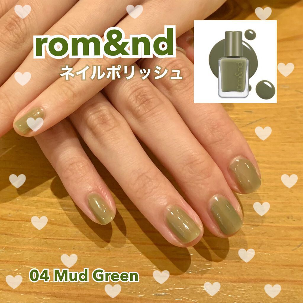 ムードペブルネイル/rom&nd/マニキュアを使ったクチコミ(1枚目)