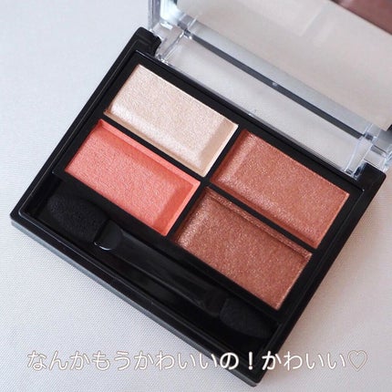 ロイヤルヴィンテージ アイズ/リンメル ロンドン/アイシャドウパレットを使ったクチコミ(4枚目)