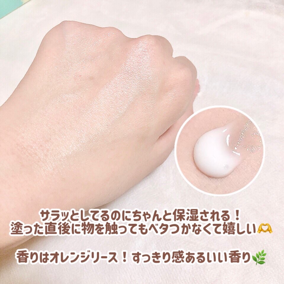  ラッピング ハンドクリーム N/PAUL & JOE BEAUTE/ハンドクリームを使ったクチコミ（2枚目）