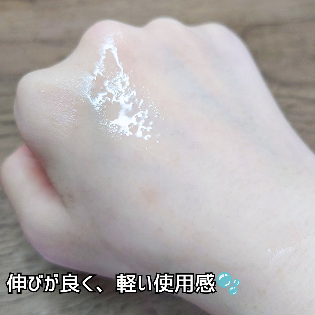 ユーフォリア・キンモクセイ マルチオイル/BIBIDAY/ヘアオイルを使ったクチコミ（3枚目）