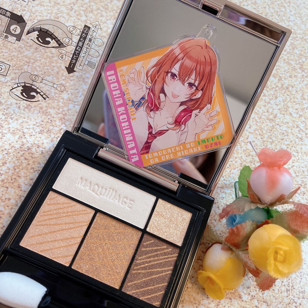 ドラマティックスタイリングアイズ/マキアージュ/アイシャドウパレットを使ったクチコミ(1枚目)