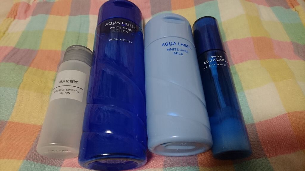 ビジャ シカバーム EX/innisfree/フェイスバームを使ったクチコミ（2枚目）