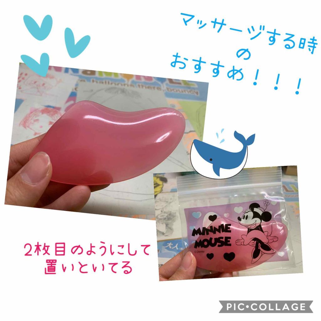 試してみた かっさプレート キャンドゥ Lips