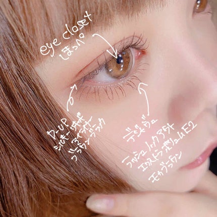 3CE マルチアイカラーパレット/3CE/アイシャドウパレットを使ったクチコミ(2枚目)