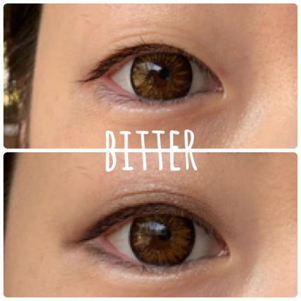 ドラマティックスタイリングアイズ/マキアージュ/アイシャドウパレットを使ったクチコミ(3枚目)