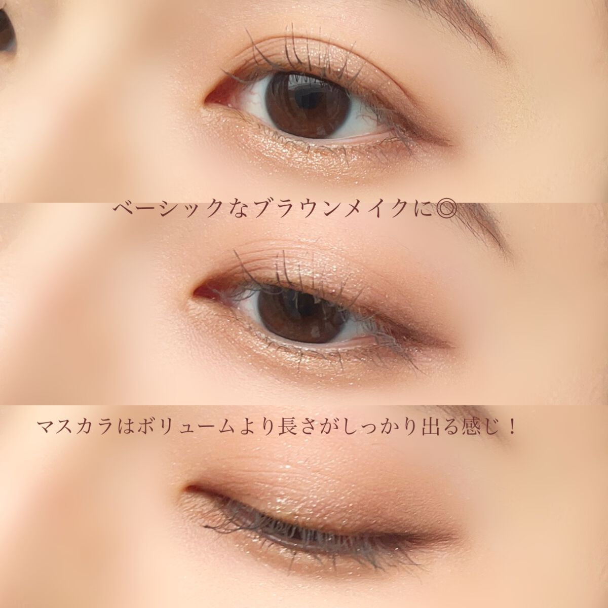 アンドバイロムアンド グラッシーボムティント/&nd by rom&nd/リップティントを使ったクチコミ(6枚目)