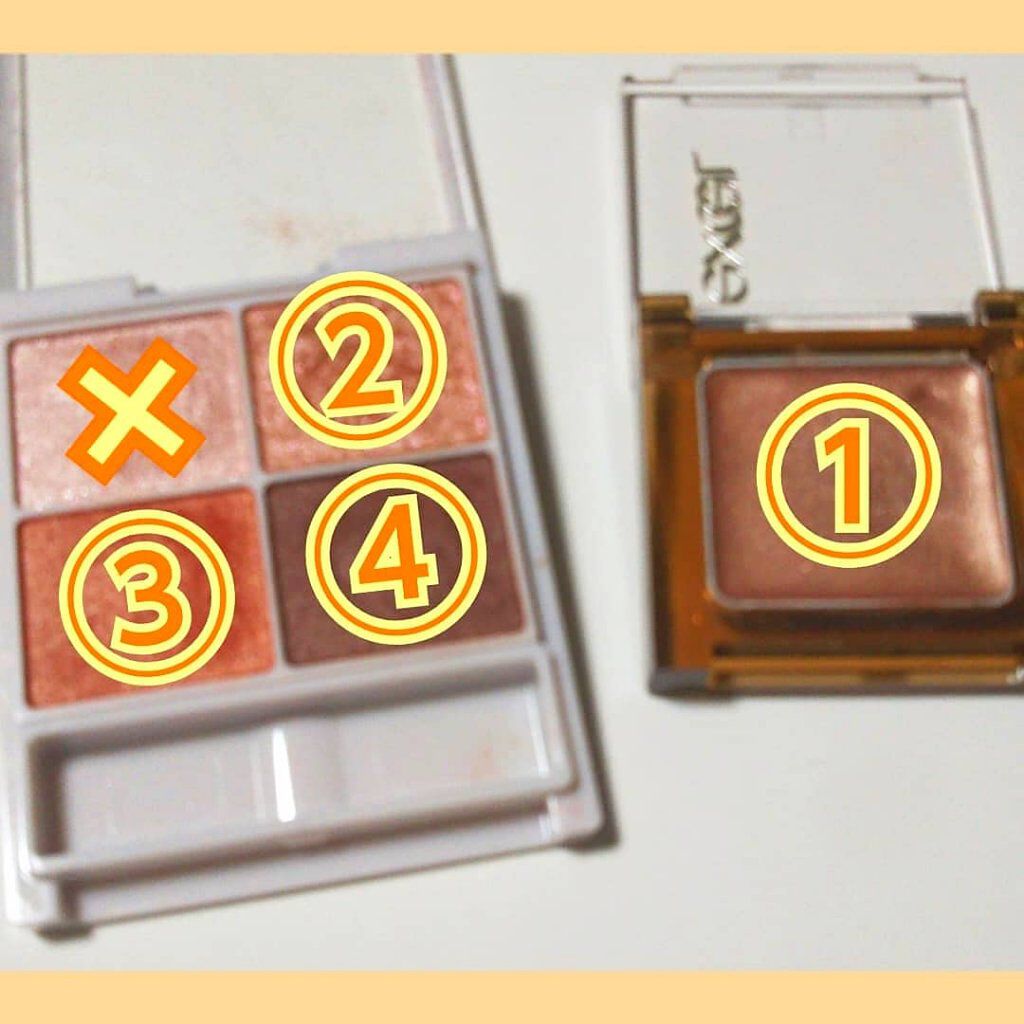 イルミクチュールシャドウ/excel/ジェル・クリームアイシャドウを使ったクチコミ(4枚目)