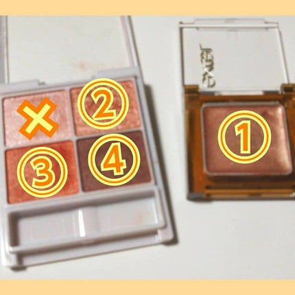 イルミクチュールシャドウ/excel/ジェル・クリームアイシャドウを使ったクチコミ(4枚目)