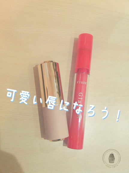 を使ったクチコミ(1枚目)