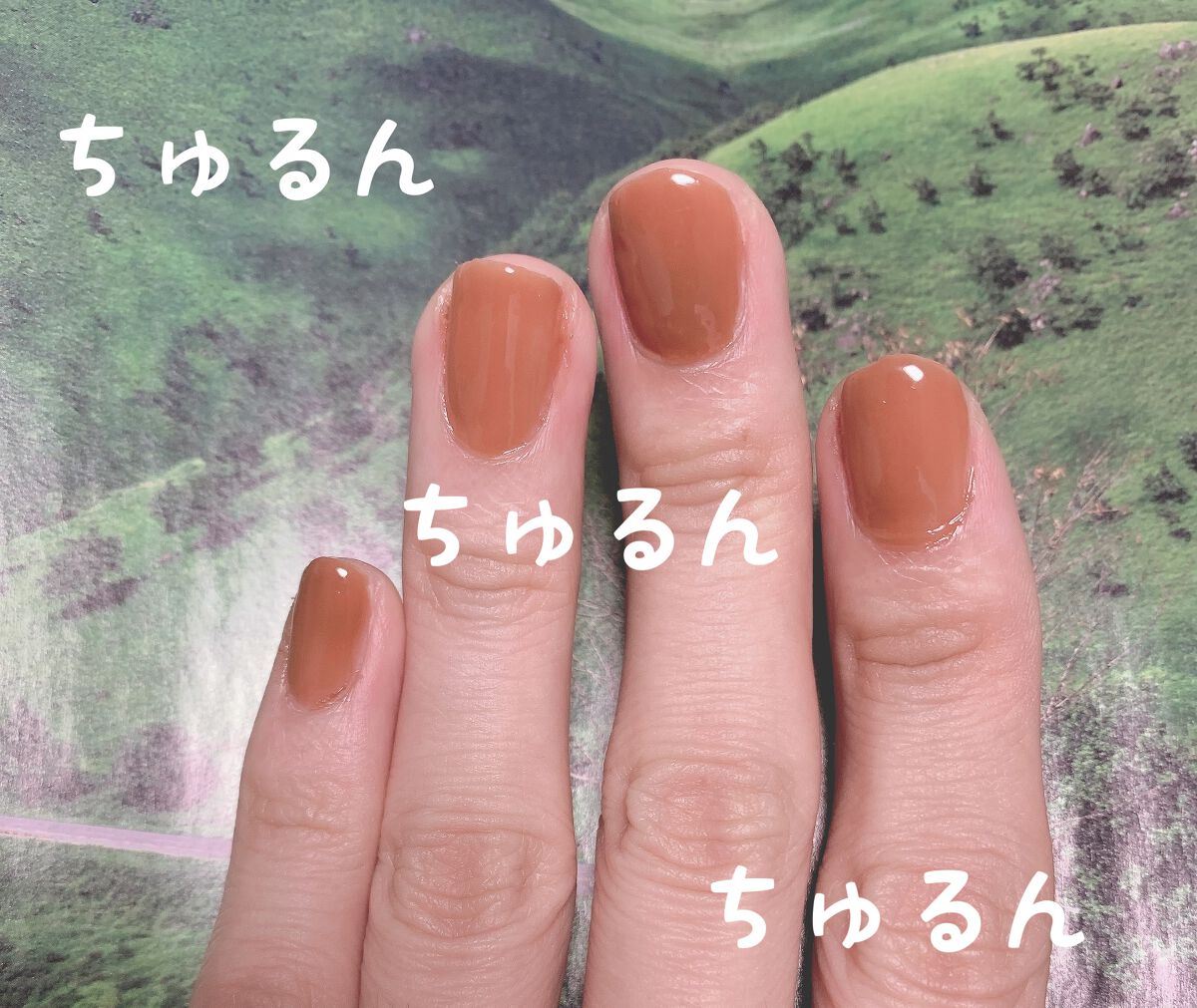 シュガードール オールインワンネイルR/シュガードール/オールインワンネイルを使ったクチコミ(4枚目)