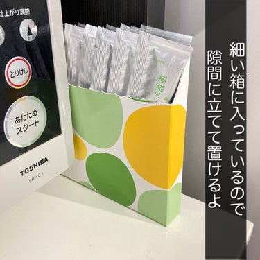 琉球すっぽんのコラーゲンゼリー シークヮーサー味/しまのや/食品を使ったクチコミ（5枚目）