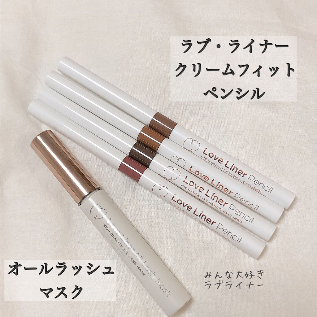 ラブ・ライナー オールラッシュマスク/ラブ・ライナー/マスカラを使ったクチコミ（2枚目）