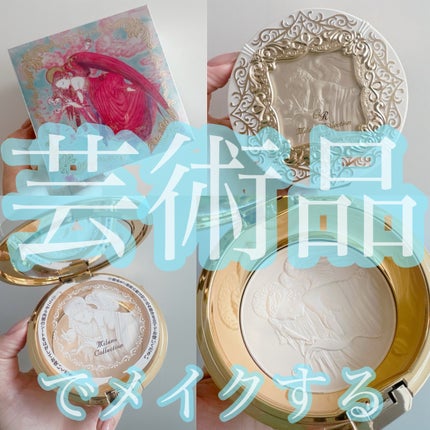 フェースアップパウダー2024/ミラノコレクション/プレストパウダーを使ったクチコミ(1枚目)