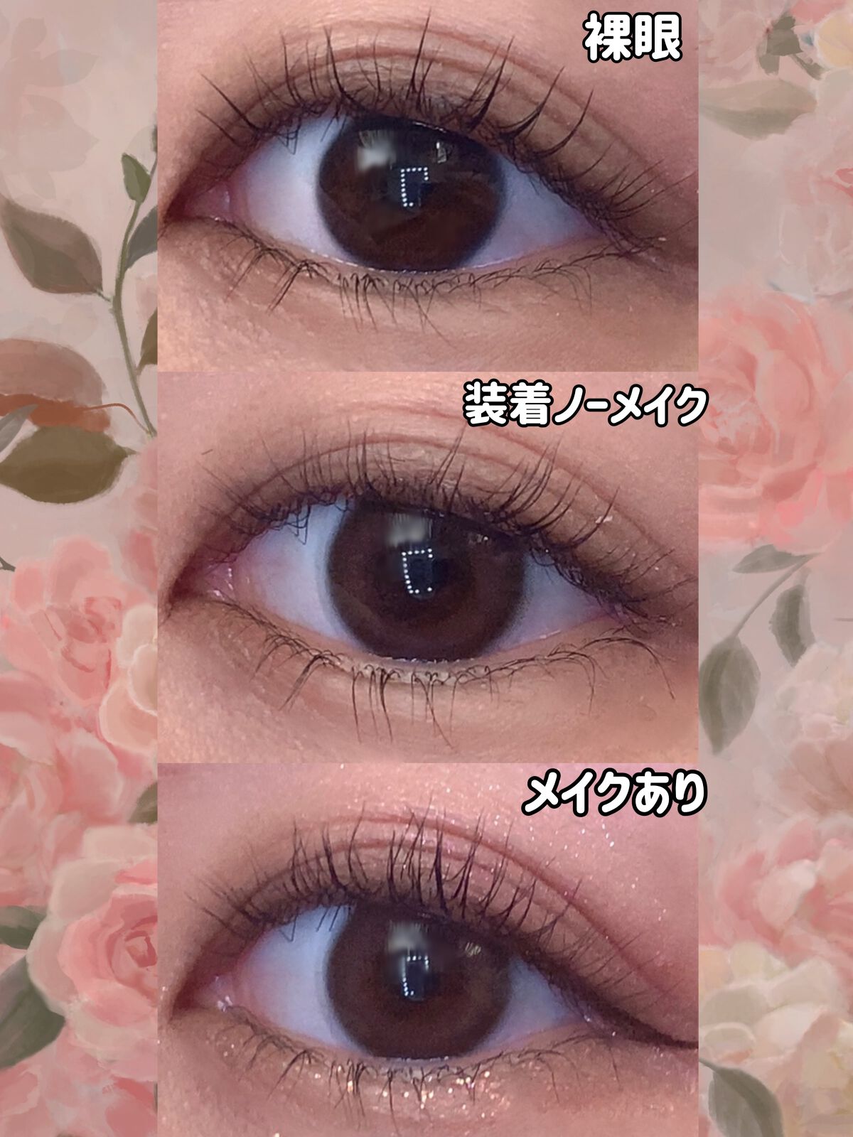 ReVIA 1day/ReVIA/ワンデー(1DAY)カラコンを使ったクチコミ(4枚目)