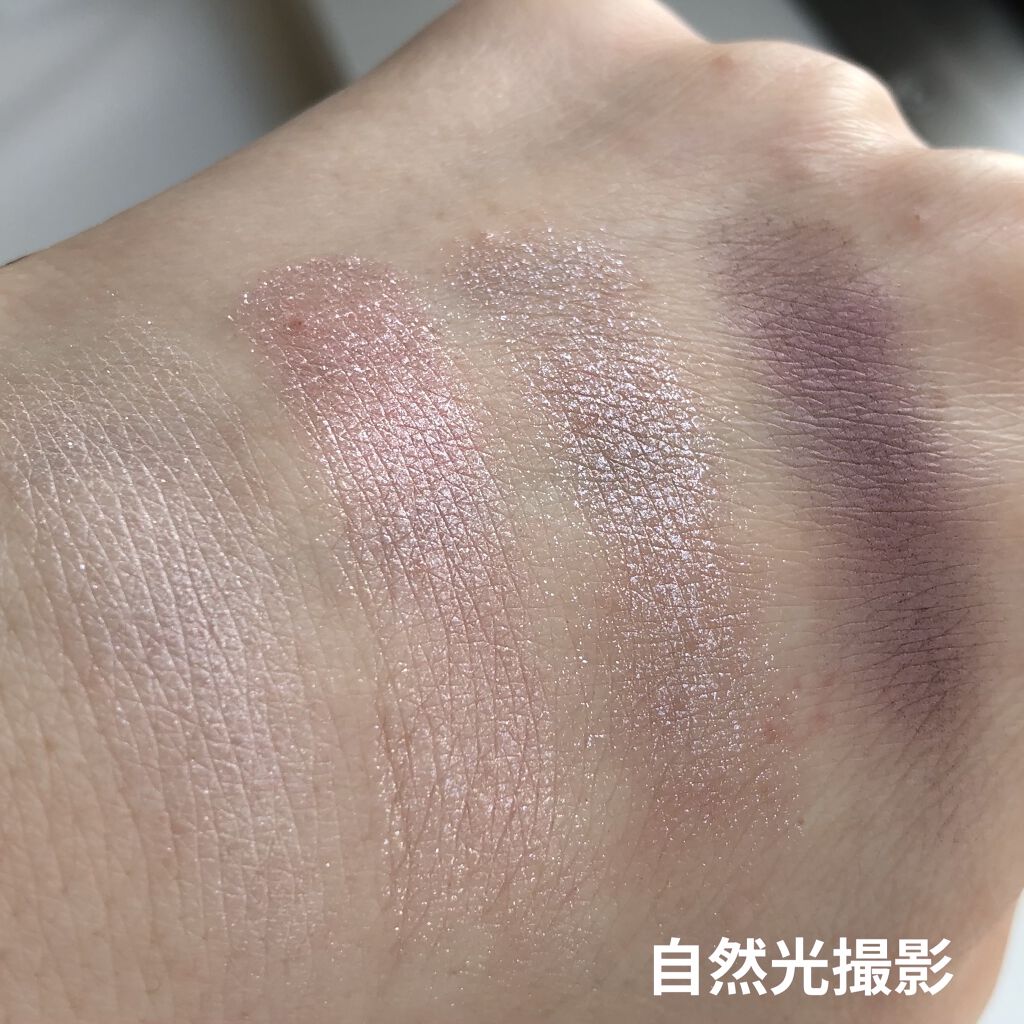 アイ カラー クォード/TOM FORD BEAUTY/アイシャドウパレットを使ったクチコミ（2枚目）