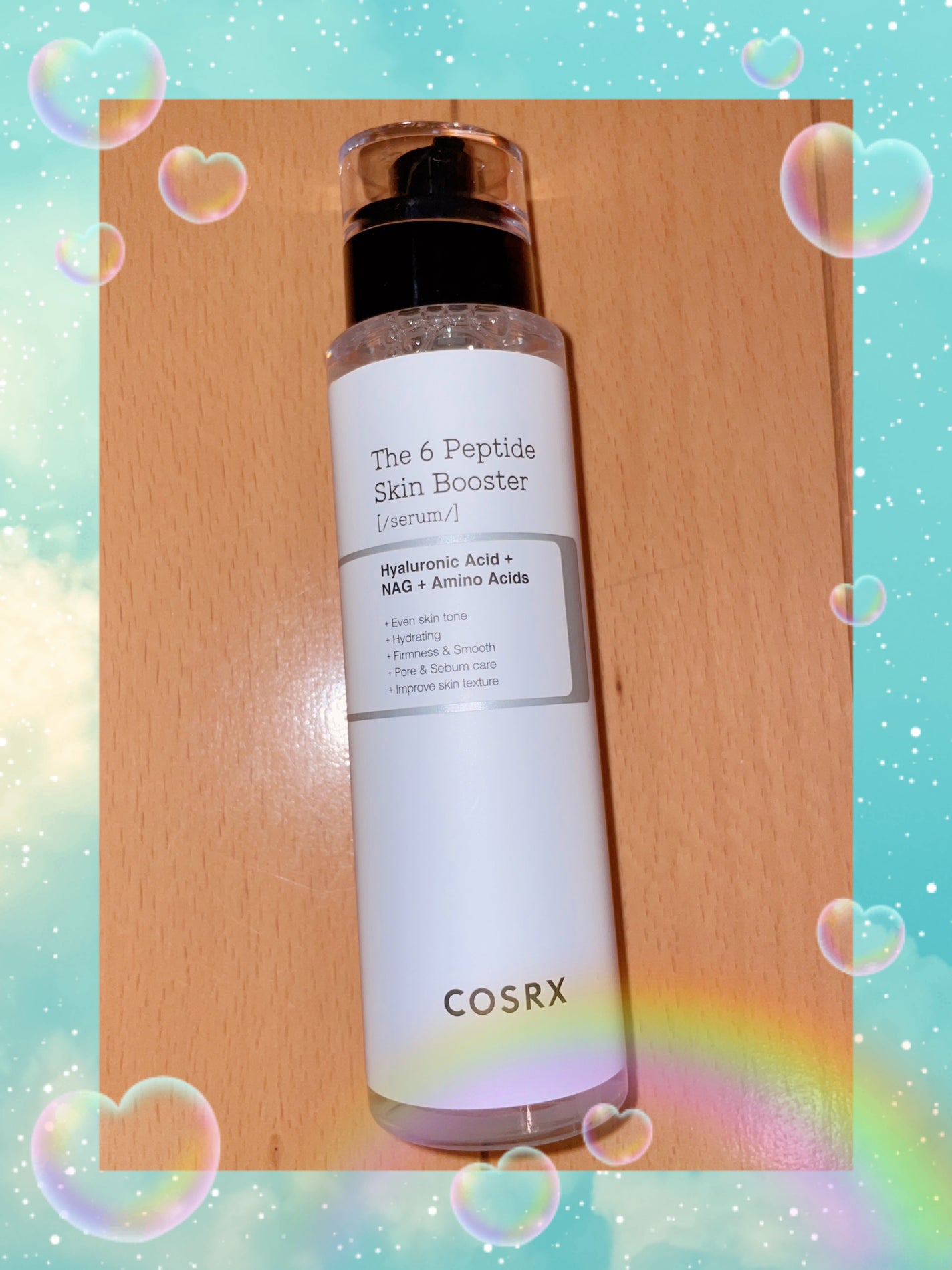 RXザ・6ペプチドスキンブースターセラム/COSRX/ブースター・導入液を使ったクチコミ(1枚目)