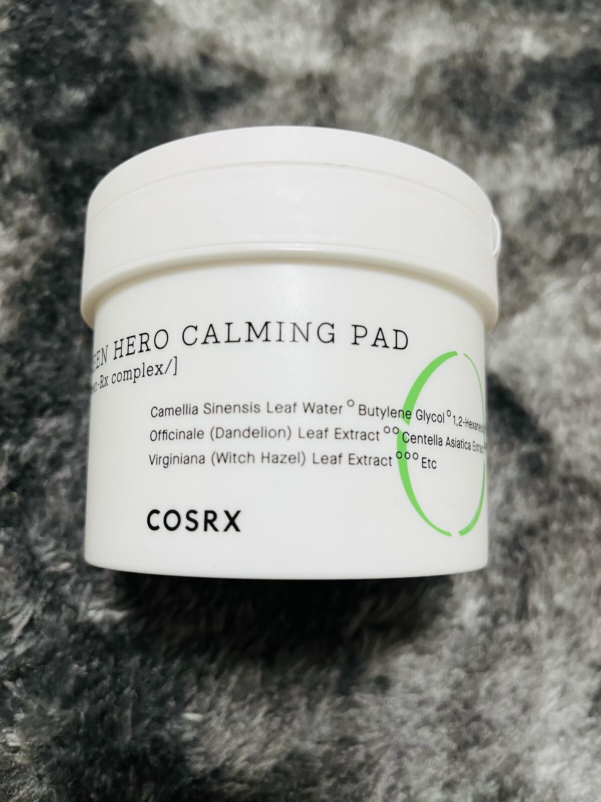 ワンステップグリーンカーミングパッド/COSRX/トナーパッドを使ったクチコミ（1枚目）
