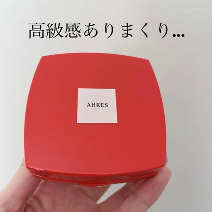 ローメルト クレンジングバーム クロ/アーレス/クレンジングバームを使ったクチコミ(2枚目)